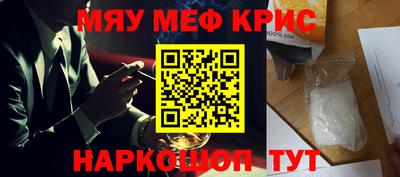 бутик Рузаевка