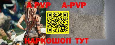 ПСИЛОЦИБИНОВЫЕ ГРИБЫ Севастополь