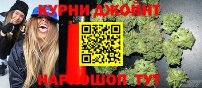 бутик Рузаевка