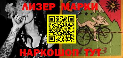 ALPHA-PVP Рязань