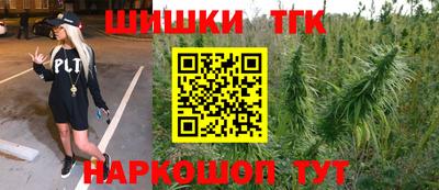 ПСИЛОЦИБИНОВЫЕ ГРИБЫ Севастополь