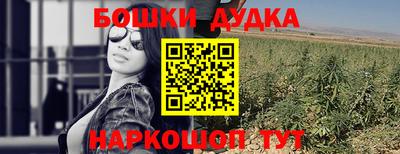 соль курить ск Свободный