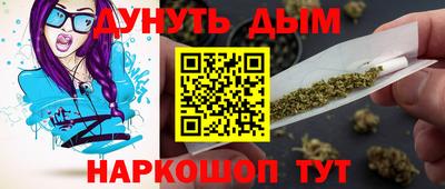 ALPHA-PVP Рязань