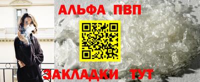 наркотики Северобайкальск