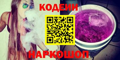 ALPHA-PVP Рязань