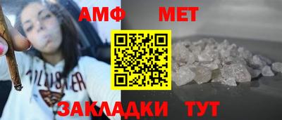 ПСИЛОЦИБИНОВЫЕ ГРИБЫ Севастополь