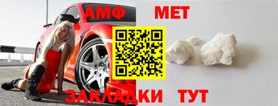 ПСИЛОЦИБИНОВЫЕ ГРИБЫ Севастополь