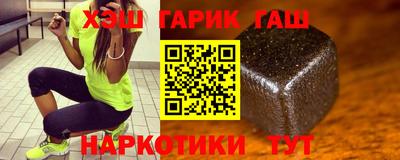 ALPHA-PVP Рязань