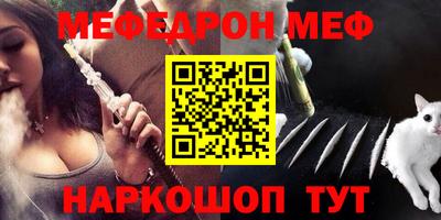 ALPHA-PVP Рязань