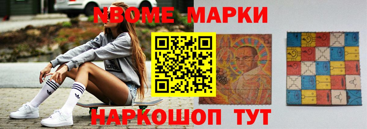 Лсд 25 экстази ecstasy  Вход с VPN  Нальчик  Лсд 25 экстази кислота 